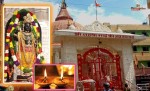 वीरगञ्जको गहवामाइ मन्दिरमा २१०० दिप प्रज्वलन हुने