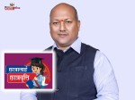 मधेसमा उच्च शिक्षाका लागि छात्रालाई छात्रवृत्ति