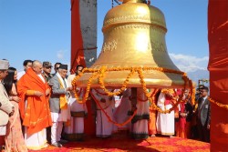 राष्ट्रपतिद्वारा पञ्चकोटमा ‘मुक्तिनाथ महाघण्ट’ को घण्टानाद गरी उद्घाटन