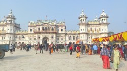 जनकपुर साहित्य महोत्सवको पाँचौँ संस्करण आजदेखि शुरु हुँदै