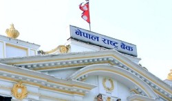 ६ महिनामा सवा सात खर्ब रेमिट्यान्स भित्रियो