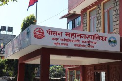 पोखरामा निषेधित क्षेत्र तोकियो, पाँच जनाभन्दा बढी भेला हुन नपाइने