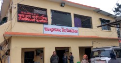 सर्लाहीको चन्द्रनगर पालिकामा नौ महिनापछि गाउँ सभाबाट बजेट पारित