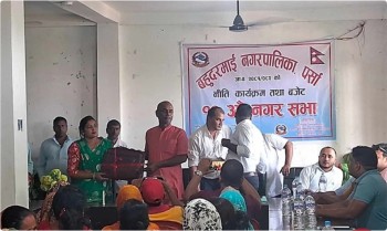 बहुदरमाई नगरपालिकाका कर्मचारी र शिक्षकले साउनदेखि पाएनन् तलब