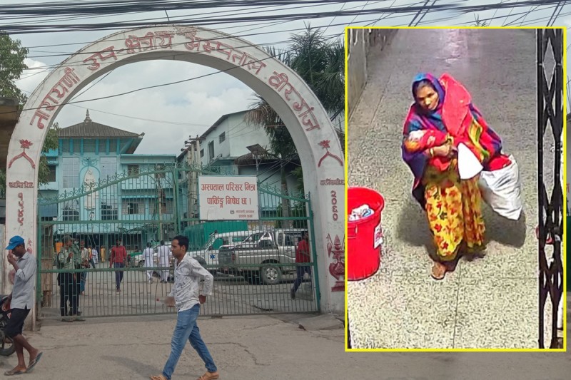 छोरी जन्मिएको भन्दै परिवारले झगडा गर्‍यो, शिशुलाई अस्पतालमै छोडेर हिंडिन् आमा