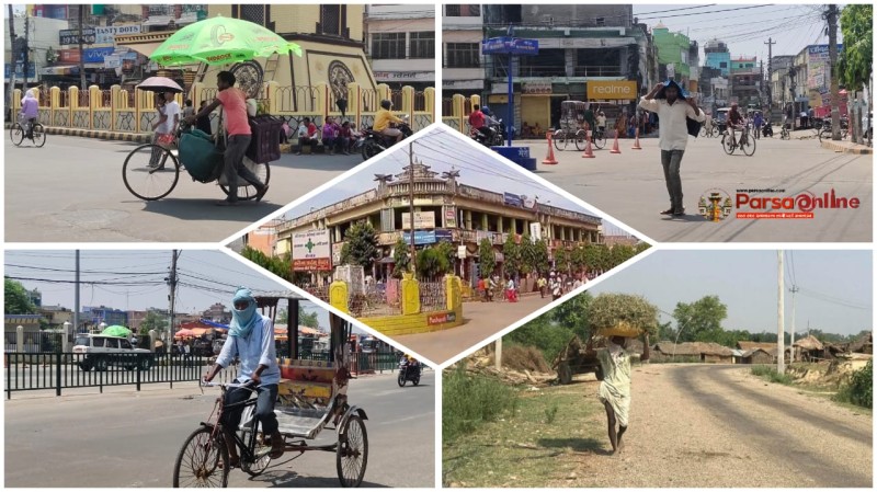 तराई मधेशमा गर्मीसँगै तातो लहर (हिट वेभ) अझै केही दिन बढ्ने