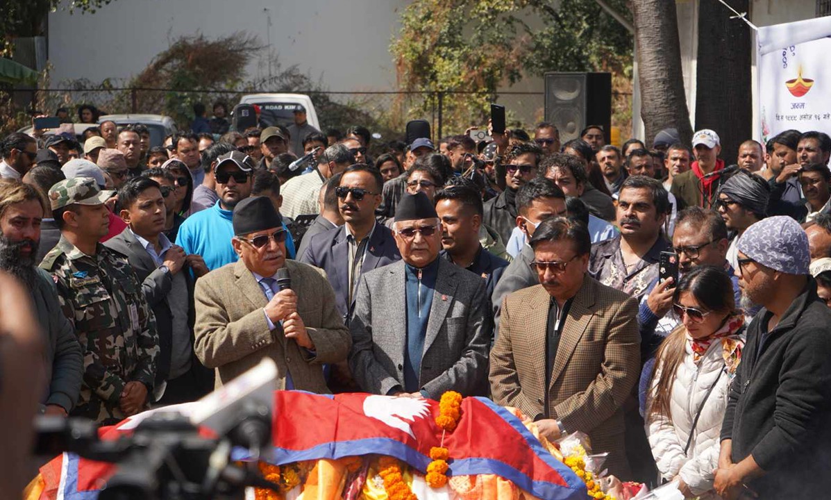 PM-prachanda-bhaktaraj-funeral-fuction5-1709021812.jpg